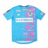 Thailand Sagan Tosu Home Shirt 2021