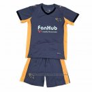 Derby County Away Shirt Kids 2025-2026
