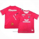 Thailand Cerezo Osaka Home Shirt 2024