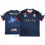 Thailand Hokkaido Consadole Sapporo Away Shirt 2020
