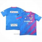 Thailand Sagan Tosu Home Shirt 2024