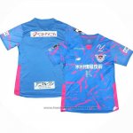 Thailand Sagan Tosu Home Shirt 2025