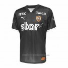 Thailand Shimizu S-Pulse Goalkeeper Shirt 2024