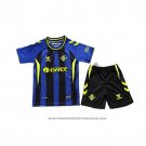 Real Betis Third Shirt Kids 2026-2027
