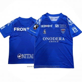 Thailand Yokohama FC Home Shirt 2020